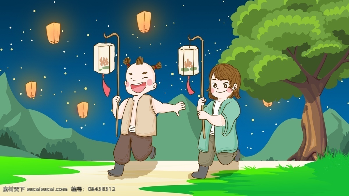 中元节 两 小孩 举 灯笼 祈愿 手绘 原创 插画 星空 孔明灯 山林 夜空 儿童