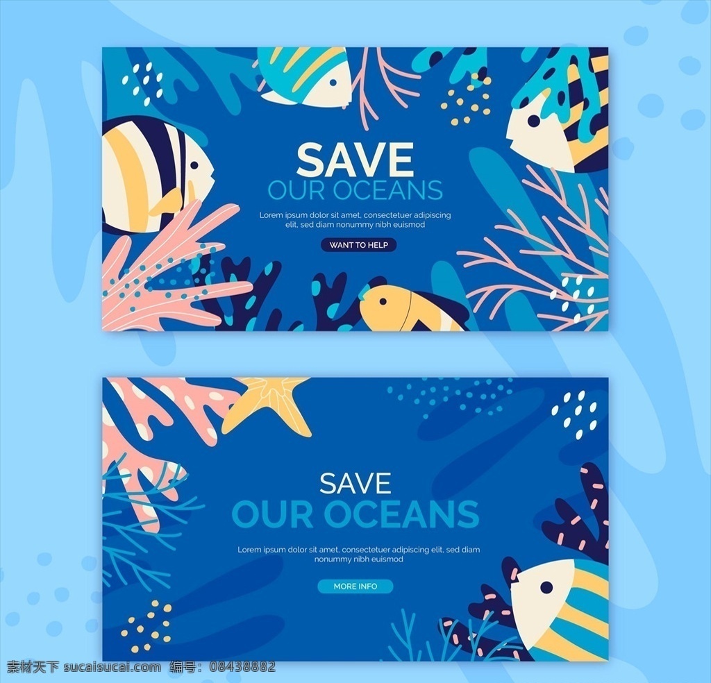 世界海洋日 海洋日 海洋日海报 海洋日广告 海洋生物 海洋宣传栏 海洋吊牌 海洋招贴 西洋 海洋之心 海洋节 海洋装饰画 香港海洋公园 花的海洋 海洋鱼 北京海洋馆 海洋动物 海洋日宣传单 海洋日展板 保护海洋 海洋日装饰画 海洋日无框画 动漫动画