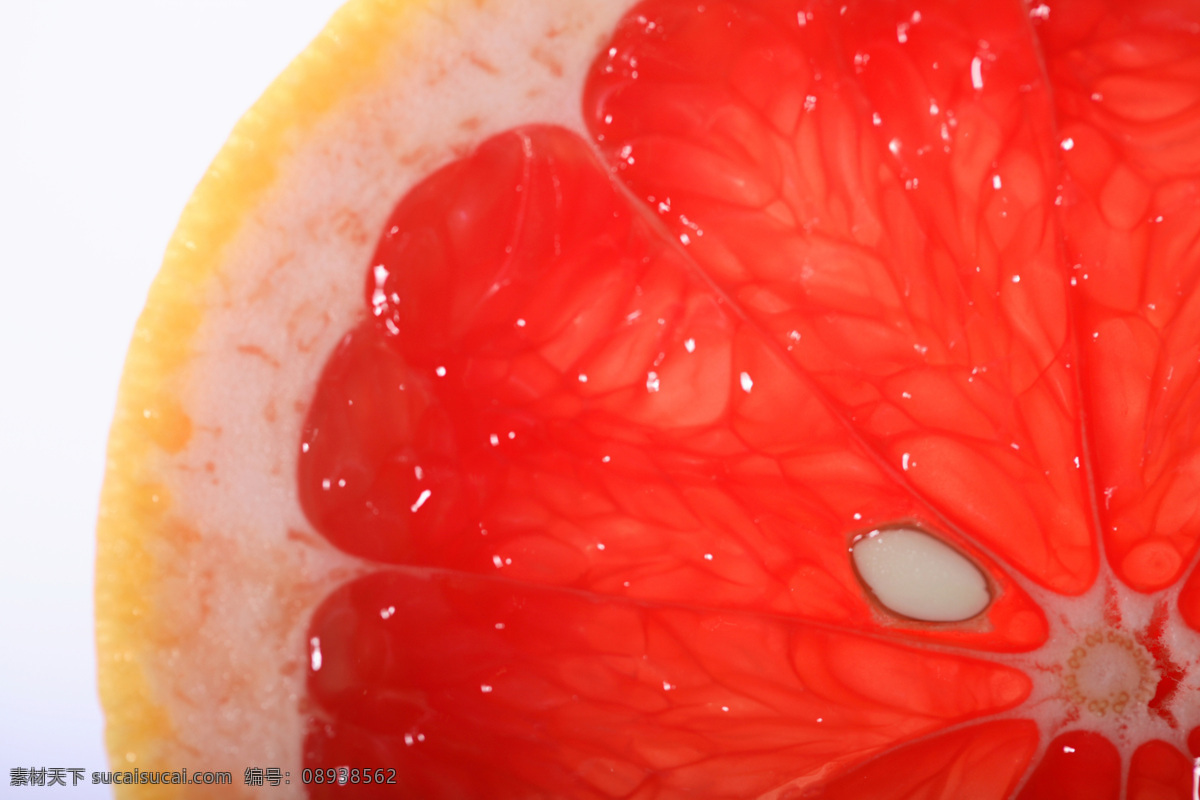 西柚 橙子 柚子 西柚果肉 橘子 果粒 新鲜西柚 水果 水果图片素材 生物世界 水果高清图片