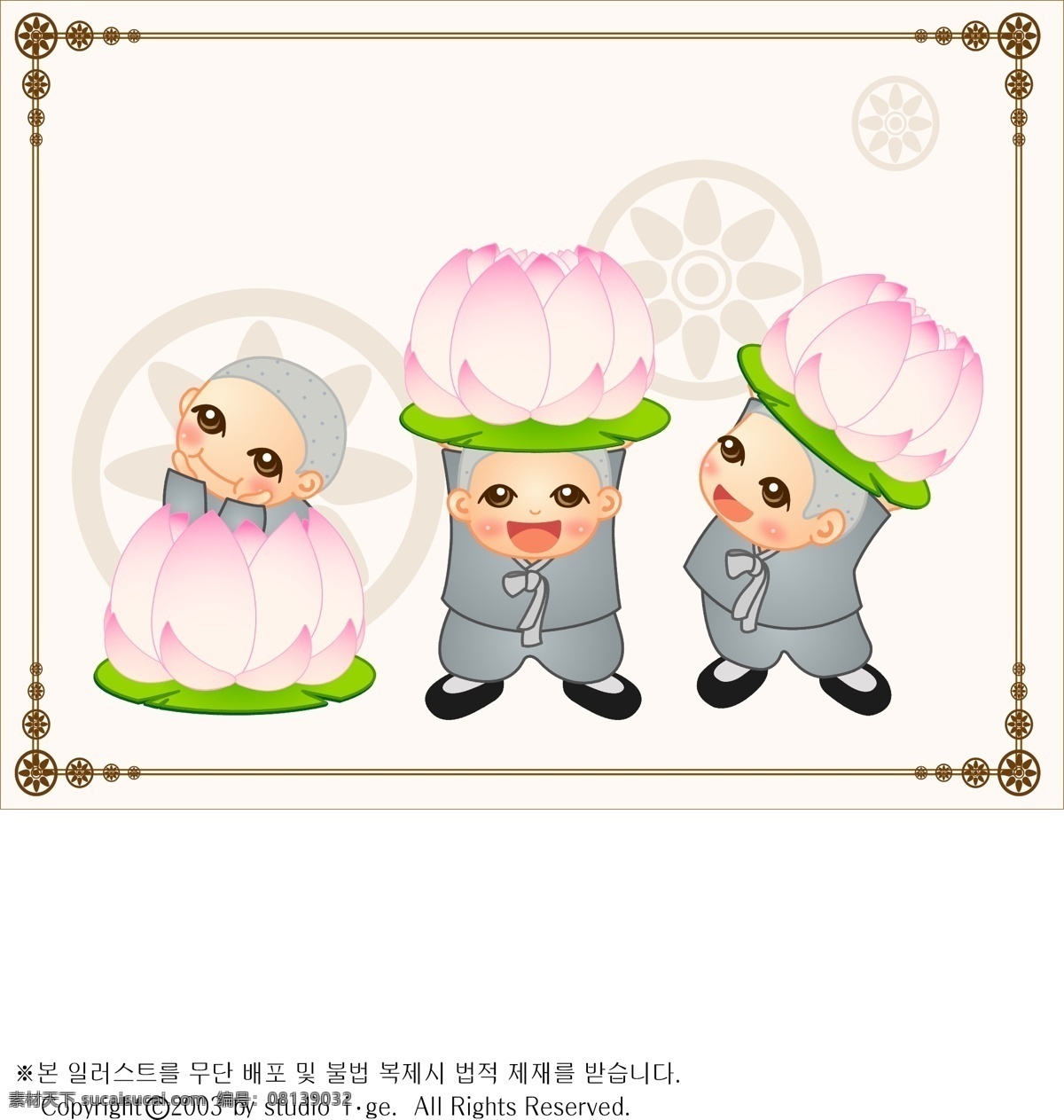莲花 可爱 小 和尚 矢量 卡通 矢量素材 小和尚 yourmik 矢量图 其他矢量图