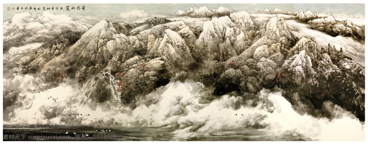 国画山水 山水画 水墨画 中国画 国画 绘画 当代国画 绘画艺术 国画与书法 绘画书法 文化艺术