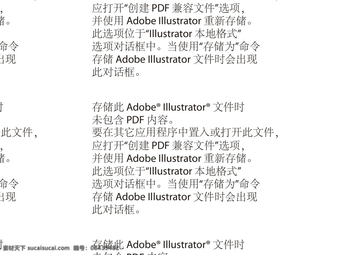 标志 校徽 学校标志 教育标志 班徽 logo 企业 标志图标