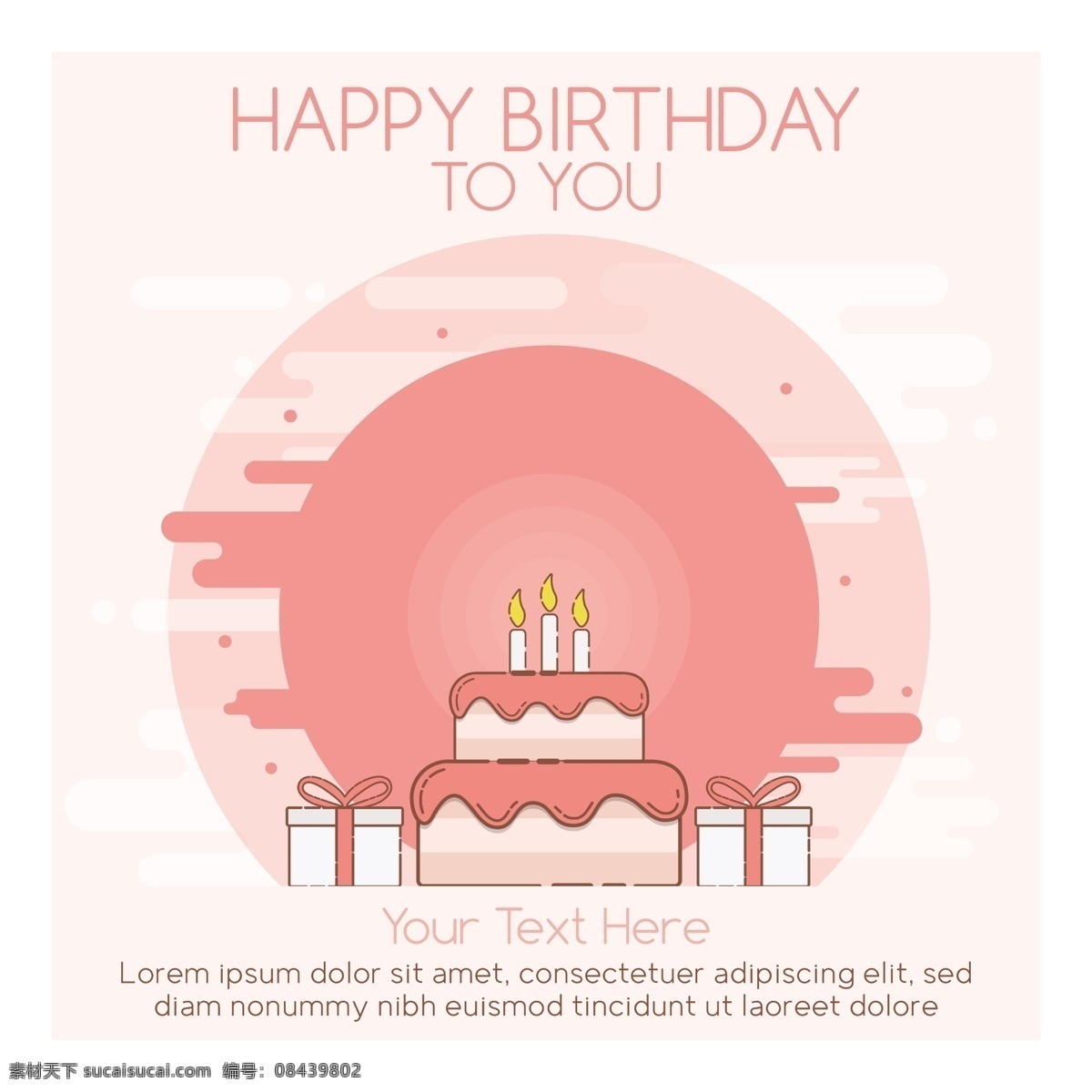 生日 快乐 生日蛋糕 礼盒 红色 圆形 背景 生日快乐 红色圆形背景