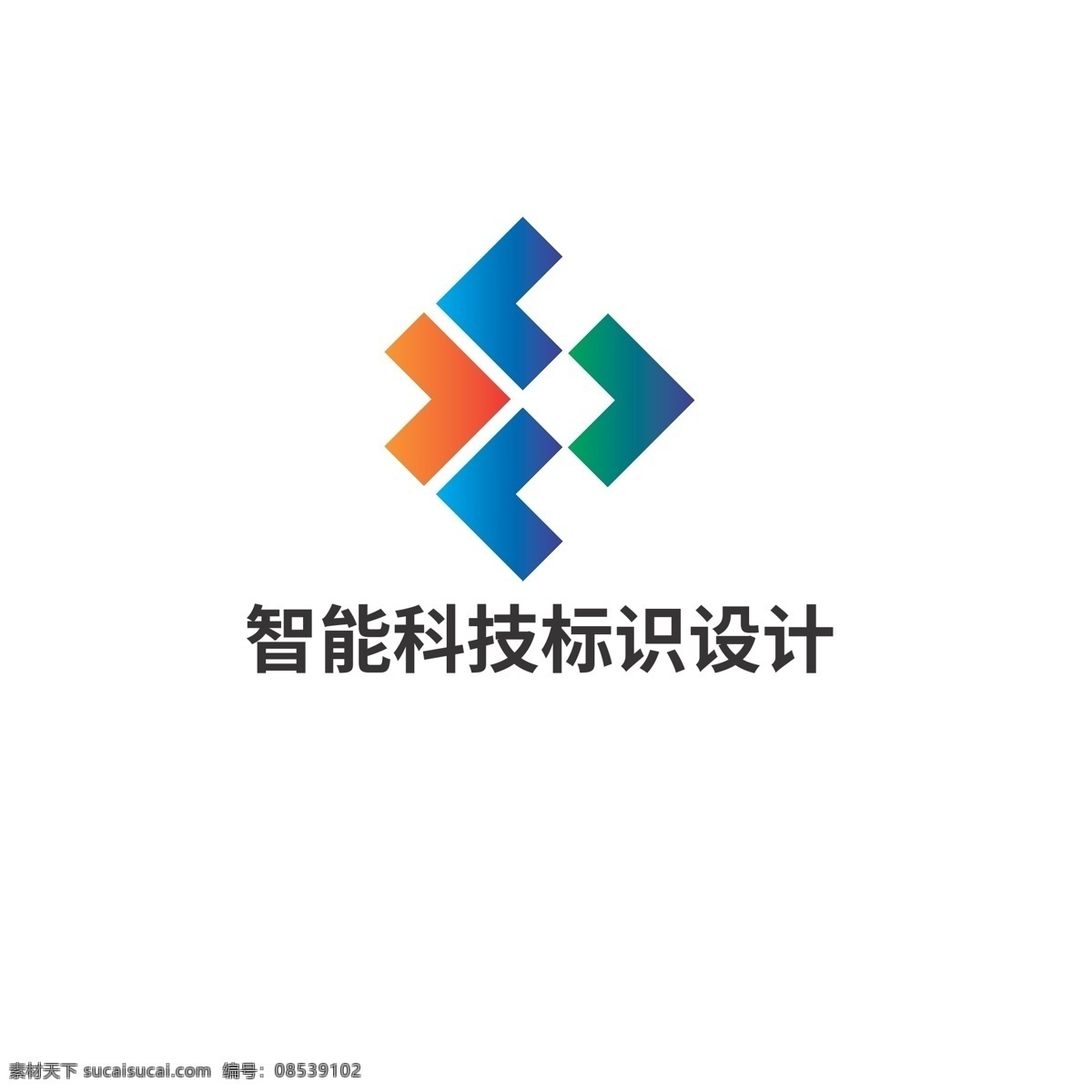 智能 科技 标识设计 标识 箭头 翅膀 拼图