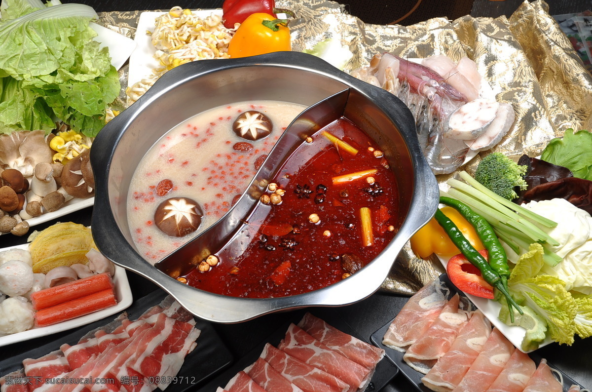 餐饮 餐饮美食 传统美食 肥牛 火锅 美食 食物原料 鸳鸯锅 肥牛火锅 羊肉 小肥羊 清汤 涮羊肉 肥羊 羊肉卷 饮食 psd源文件