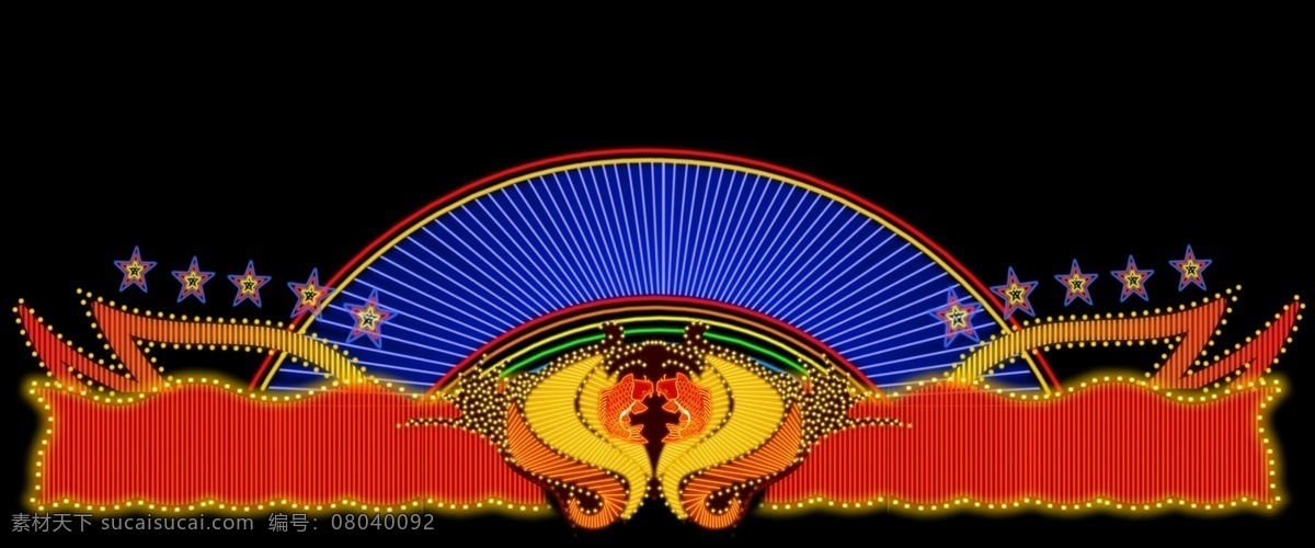 霓虹灯 分层 红色 霓虹灯效果图 源文件 横式效果图 装饰素材 灯饰素材