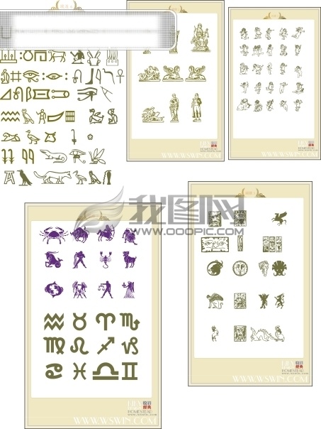 星座 埃及 图腾 雕塑 天使 矢量图 其他矢量图