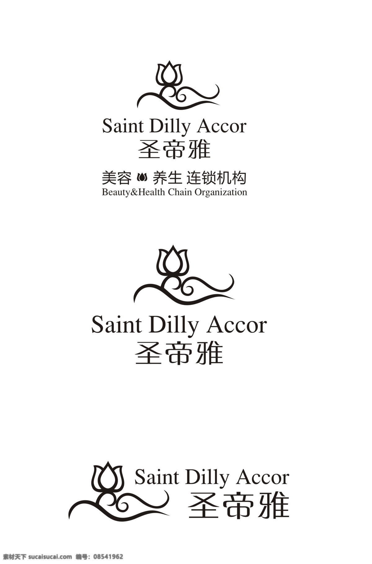 美容院 花 logo 创意 中式 室外广告设计