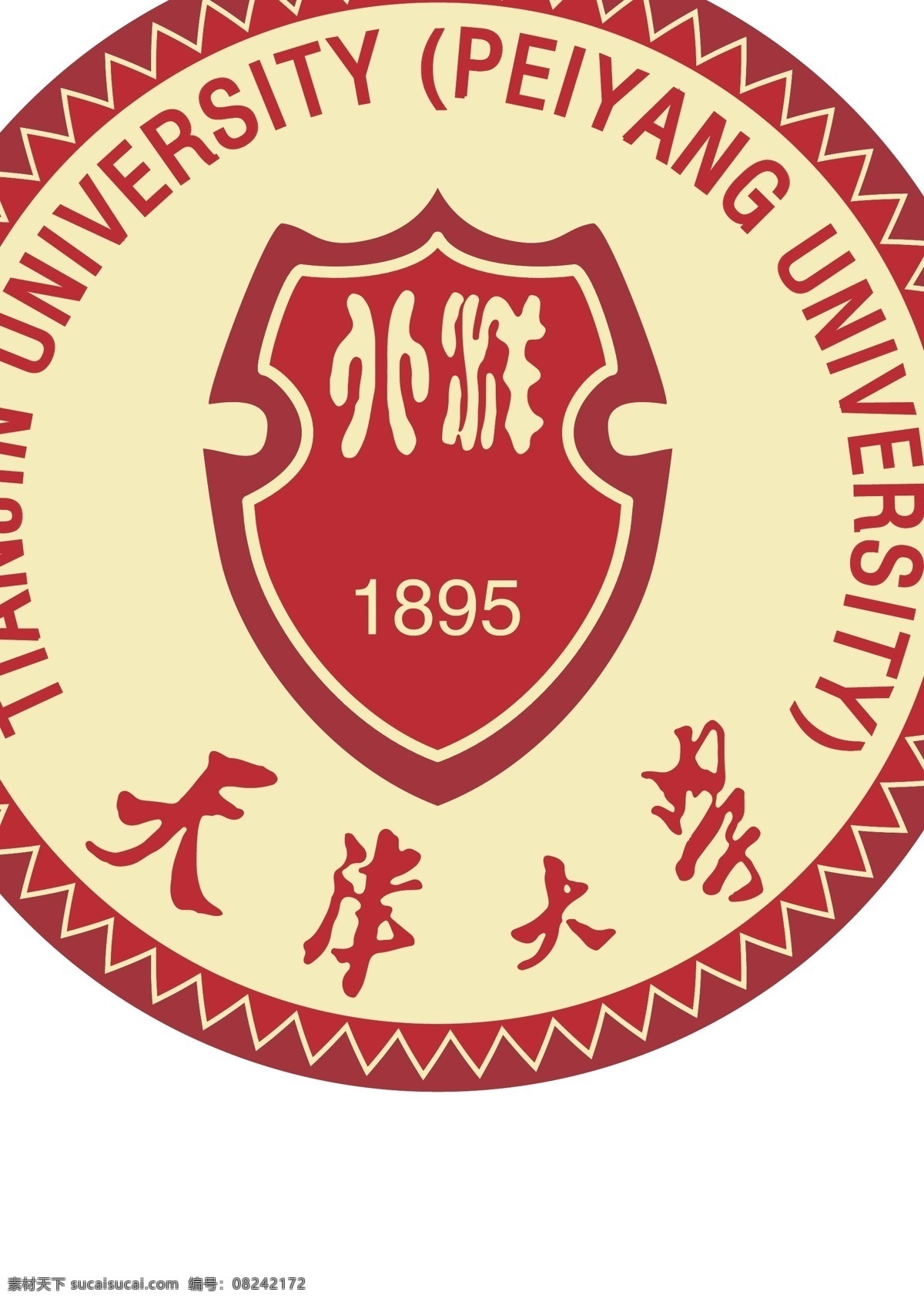 淘宝好评卡 淘宝 好评 售后卡 有礼 5星 淘宝退货卡 换货卡 矢量
