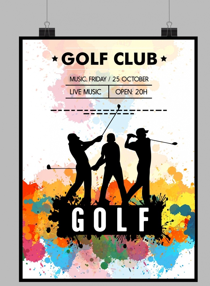 创意高尔夫 俱乐部海报 矢量素材 创意 高尔夫 俱乐部 海报 时间 水彩 运动 矢量图 ai格式