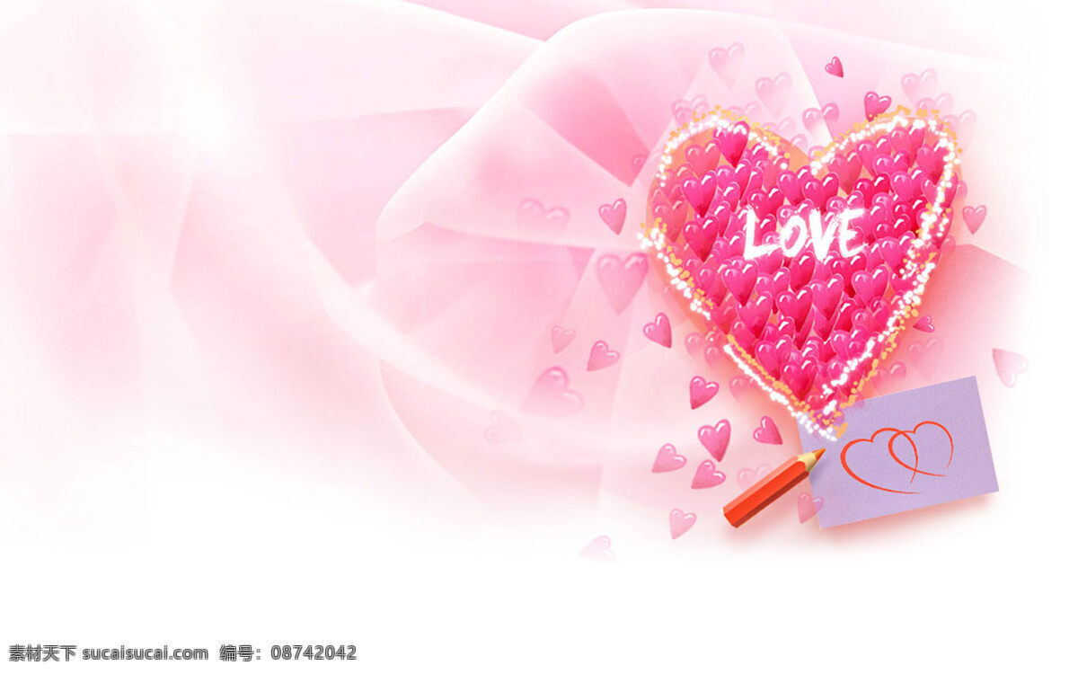 爱心 love 背景 图 爱心love 背景图 爱情 粉色爱心 模板 桌面 爱心壁纸 电脑桌面 壁纸 流线唯美 共享图
