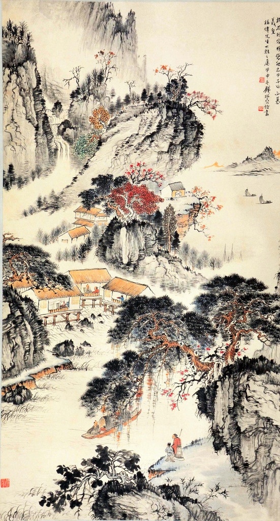 钱松喦 山水 国画 中国画 传统画 名家 绘画 艺术 文化艺术 绘画书法