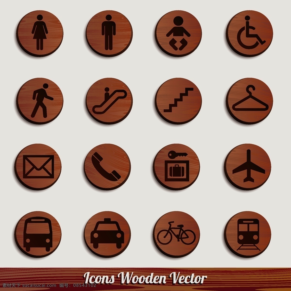 运输木材标牌 人民 木材 图标 圆形 自行车 飞机 公交车 电话 火车 剪影 交通运输 机场 楼梯 木质 标志