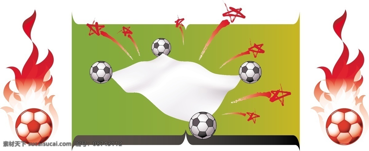 矢量 足球 矢量足球 足球标志 足球海报素材 足球明星 足球世界 其他海报设计