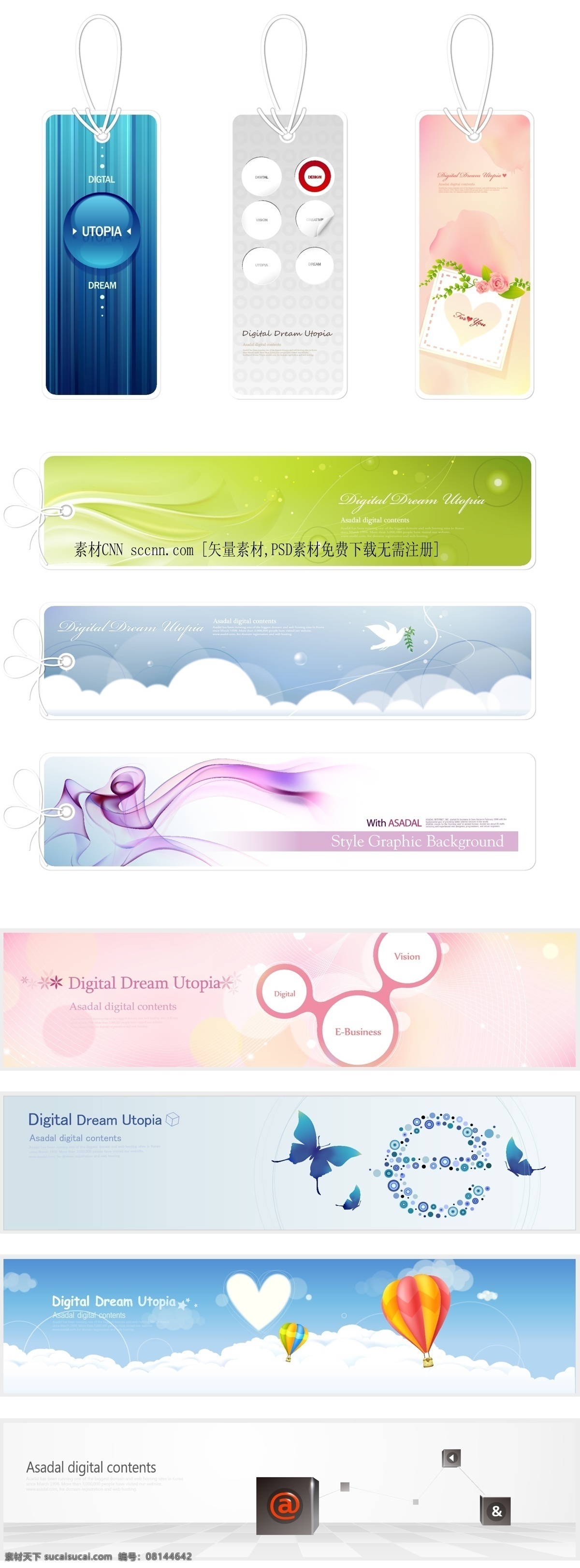 小 清新 吊牌 横幅 矢量 适用 格式 矢量图 其他矢量图