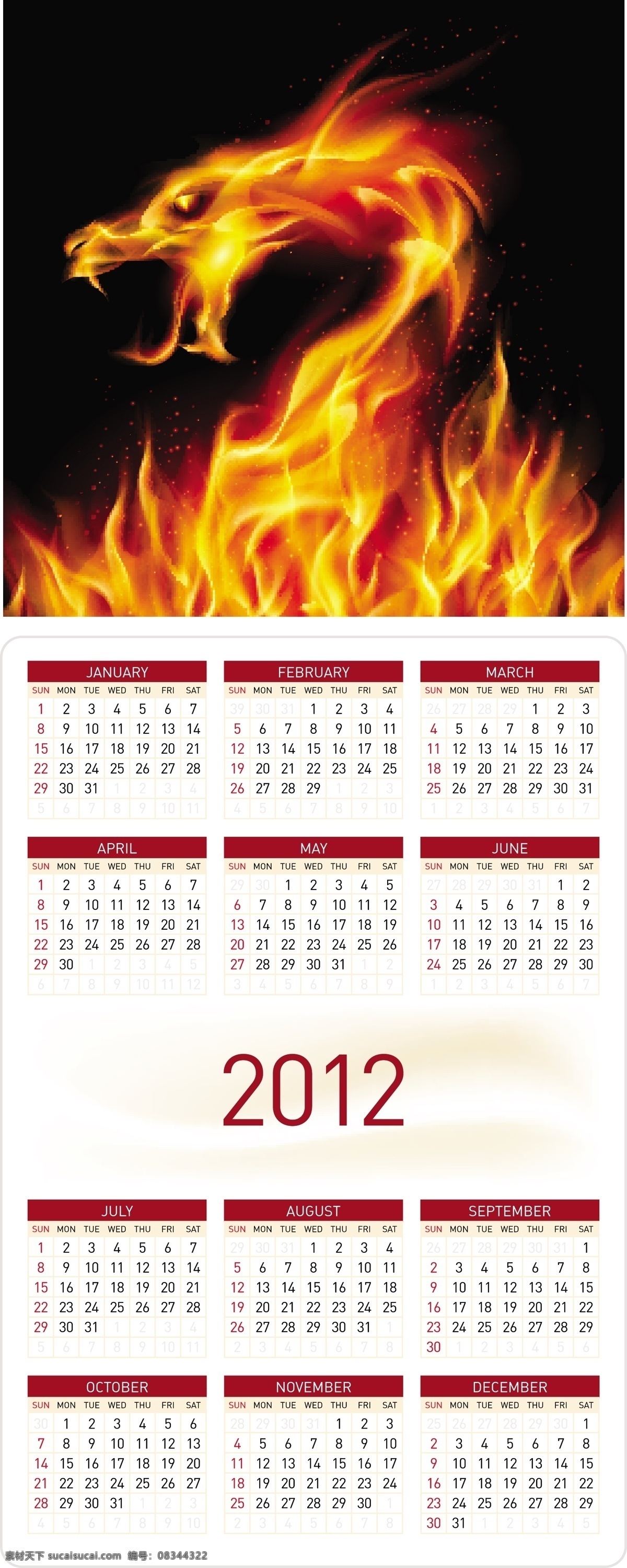 2012 年 挂历 新年 喜庆 节日素材 日历模板 台历 中国龙 龙纹 龙年素材 火焰龙 日历台历 矢量素材 白色