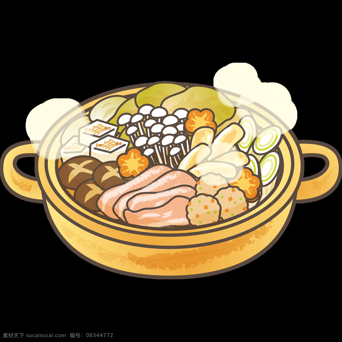 手绘 食品 涮 锅 元素 餐饮元素 设计素材 扣 图 抠 视频 模板 分层 砂锅素材