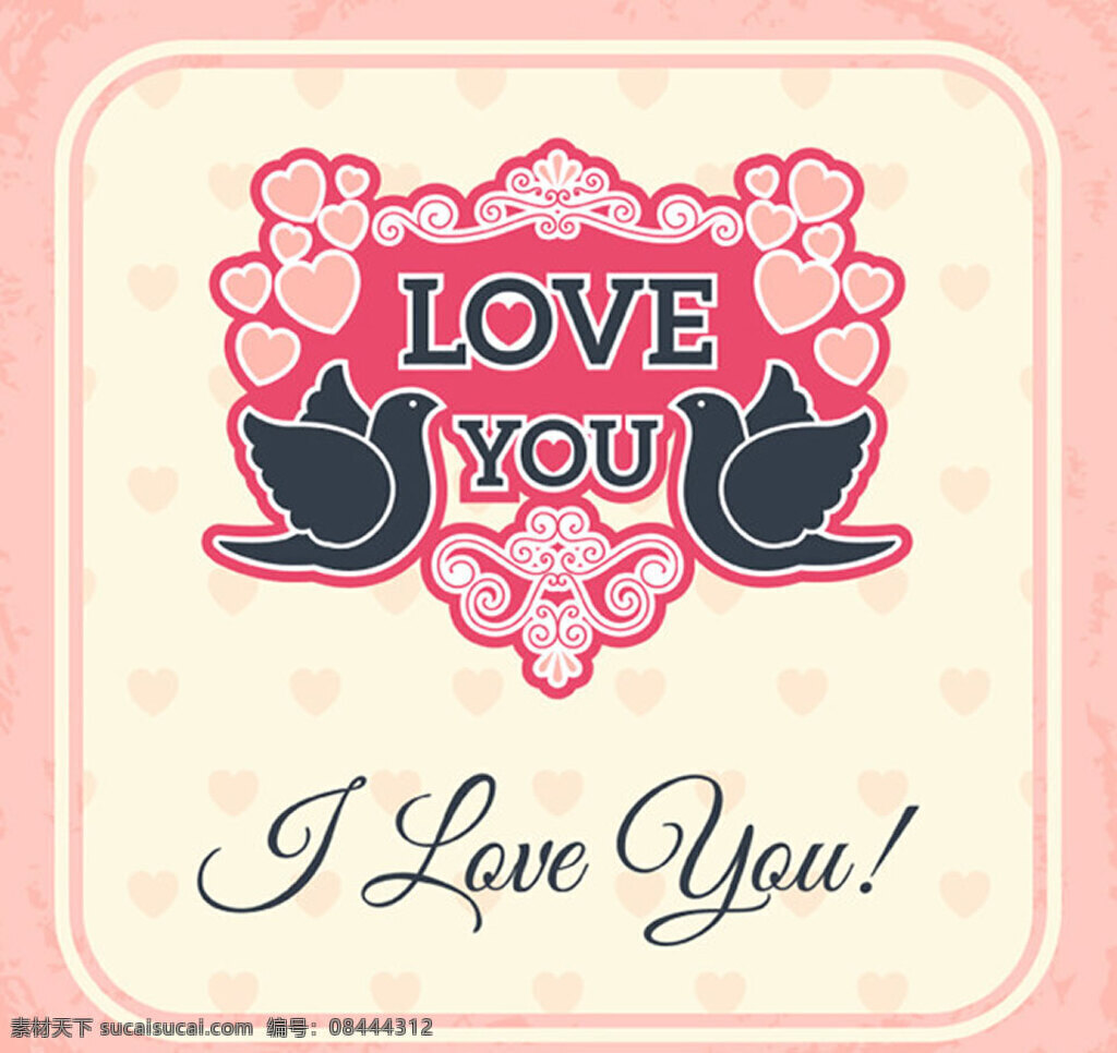 鸽子 粉色 情人节 卡片 valentines day 心 i love you 封面设计 矢量素材 白色