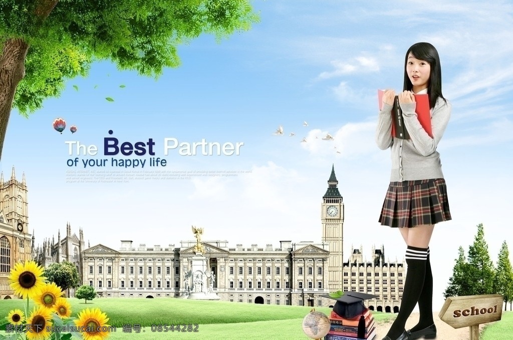 学生 向日葵 大树 书 博士帽 女学生 鸽子 气球 职业人物 可爱 清纯 校服 草地 看书 青年学生 商务人士 青年 封面 眼神 信仰 自信 开心 大学生 校园 分层 源文件