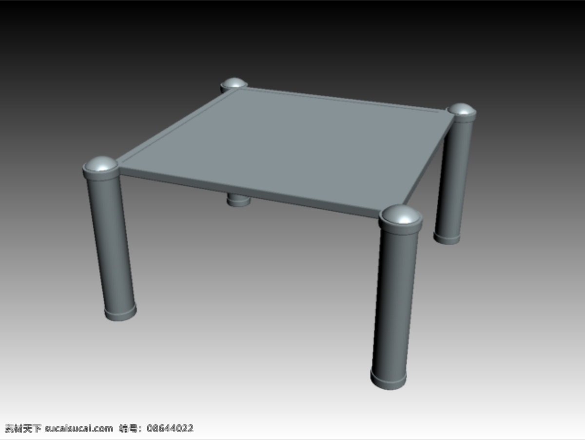 3dmax 模型 3d设计模型 max 茶几 茶几模型 精细 室内模型 现代 源文件 模板下载 3d模型素材 其他3d模型