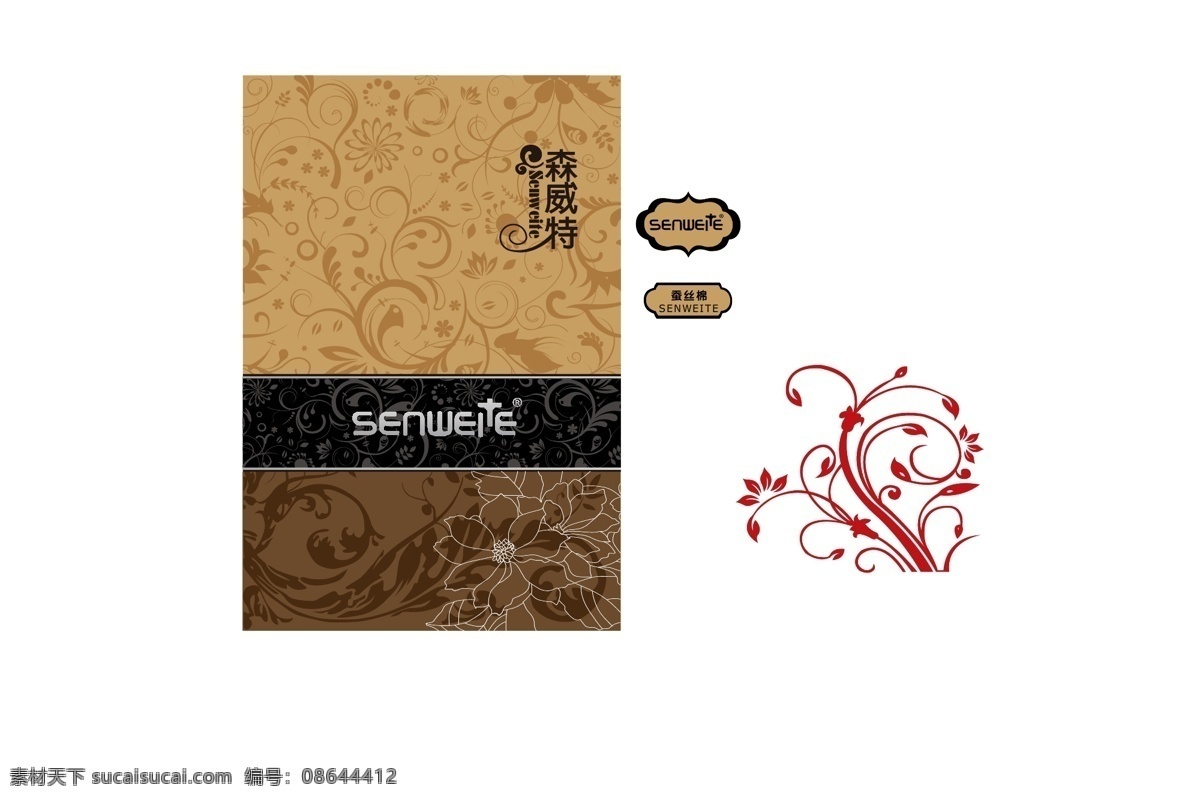 礼盒 包装 包装设计 底纹 花纹 简约 经典 礼盒包装 矢量 模板下载 psd源文件