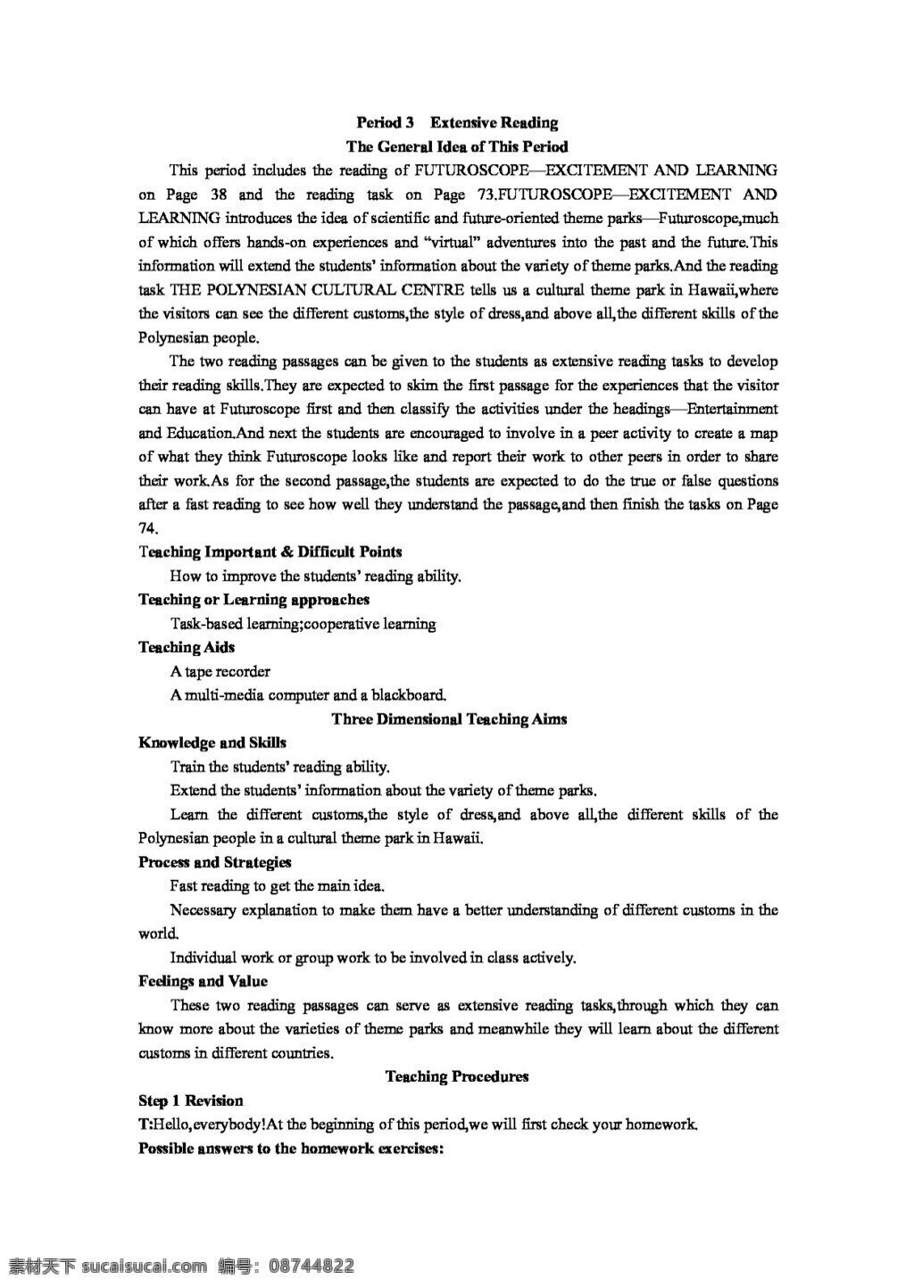 　 extensive 英语 人教 版 高中英语 优秀教案 unit theme parks period reading 教案 人教版