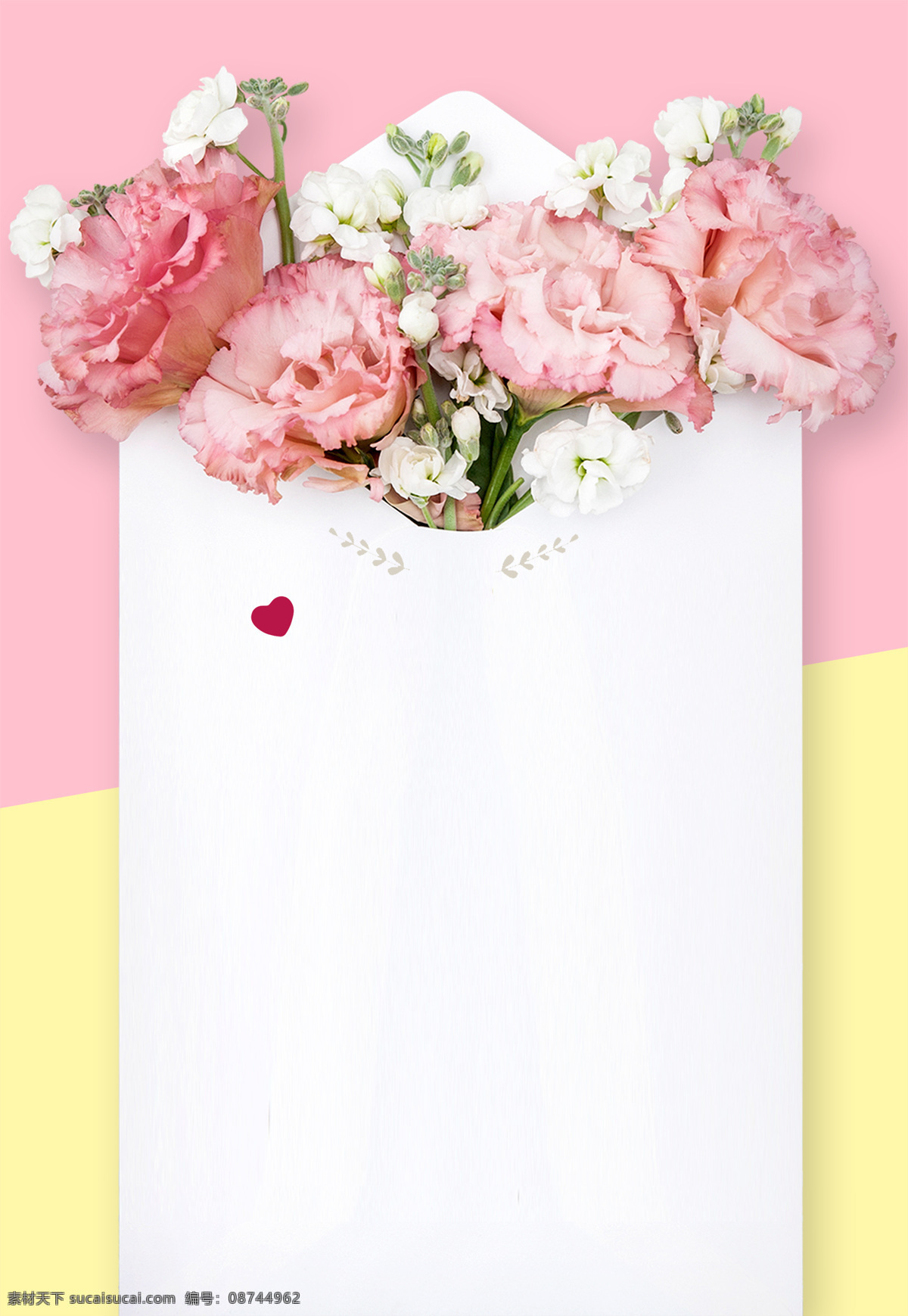 爱心 大气 粉色 花朵 浪漫 玫瑰花 情人节 时尚 信封 质感 背景