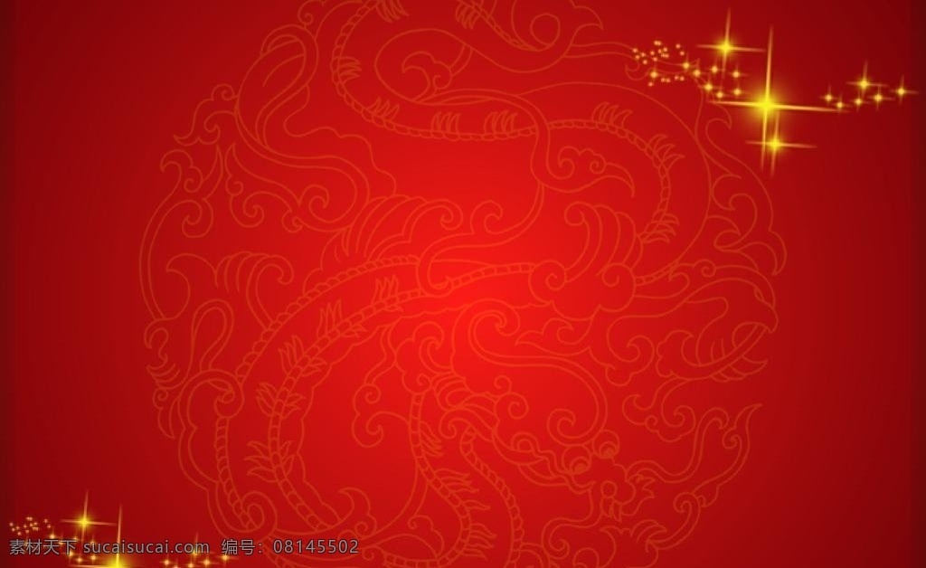 新年背景 展板 模板 底板 红色 新年素材 共享 展板模板
