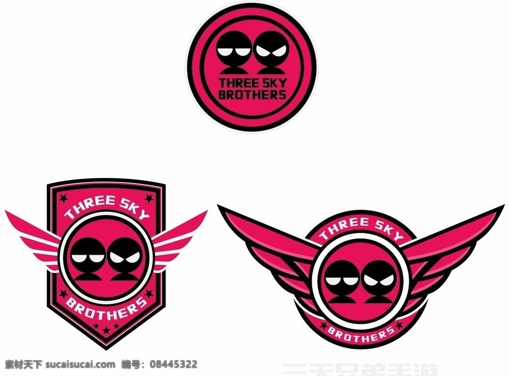 队服设计 logo设计 队服 创意 翅膀