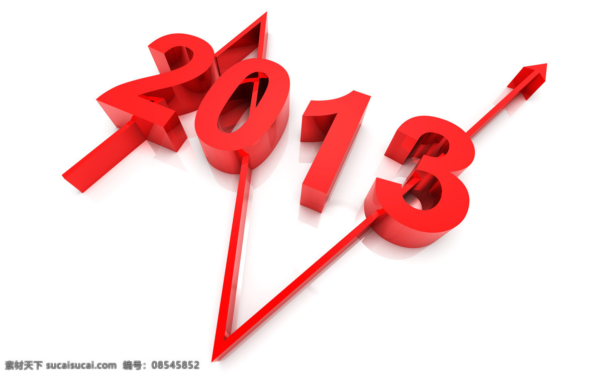 新年 字体 新年2013 2013 2013字样 字体设计 红色2013 节日庆典 生活百科