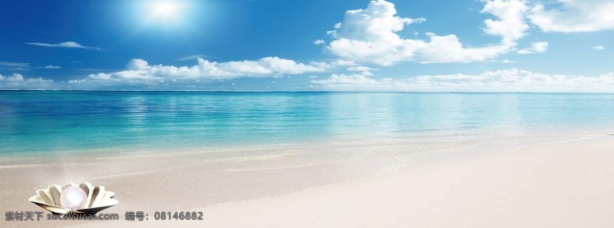 沙滩贝壳 蓝天 白云 大海 沙滩 贝壳 自然景观 自然风光