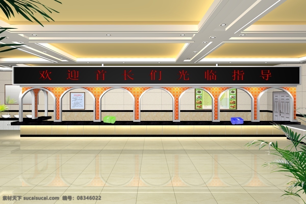 餐厅 餐厅效果图 环境设计 食堂 食堂效果图 室内设计 源文件 食堂效果 餐厅效果 职工食堂 职工餐厅 食堂分层 装饰素材
