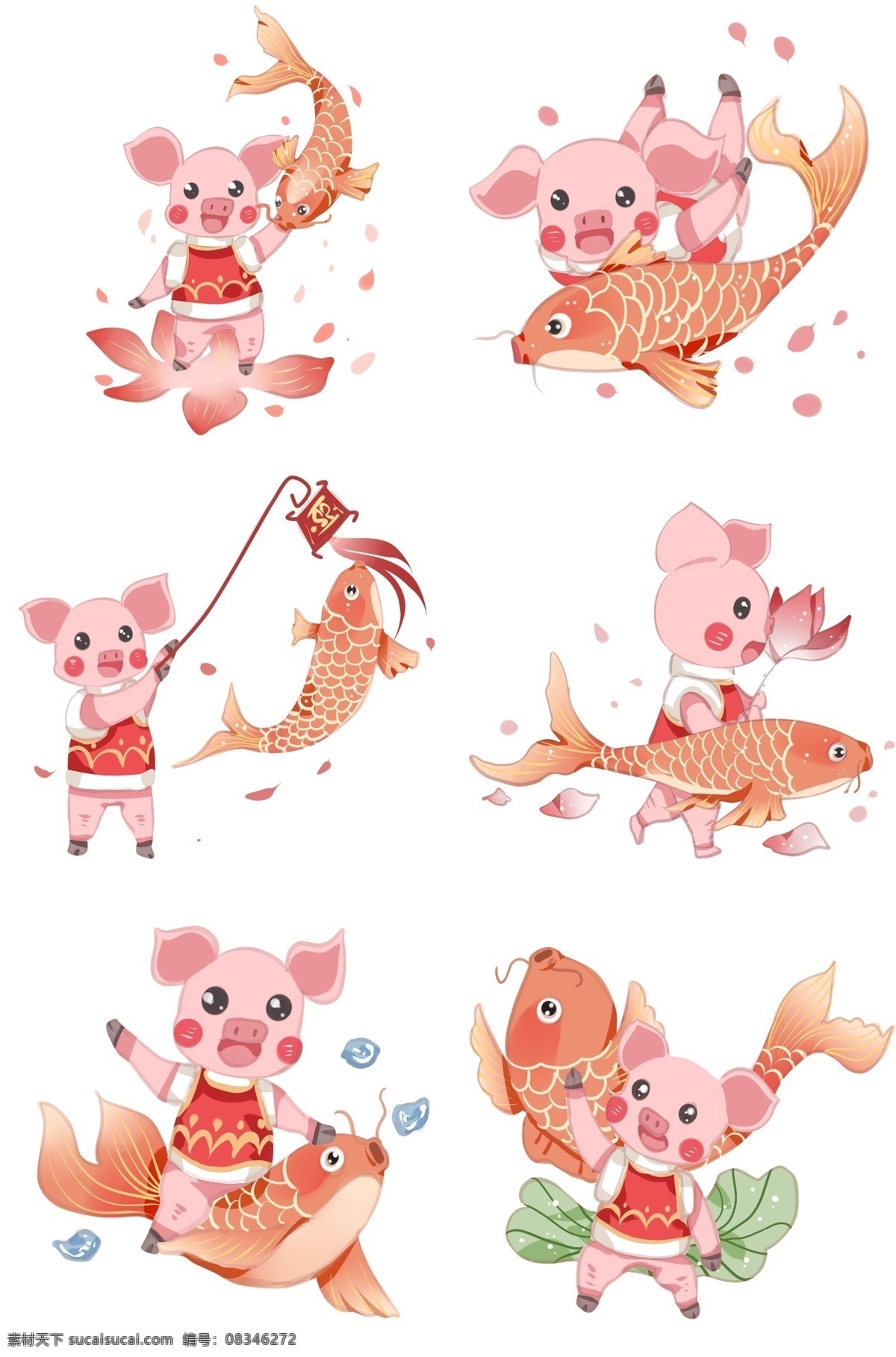 手绘 粉色 小 猪 插画 手绘小猪插画 可爱的小猪 创意小猪插画 鲤鱼 玩耍 肥肥的小猪 粉色小猪