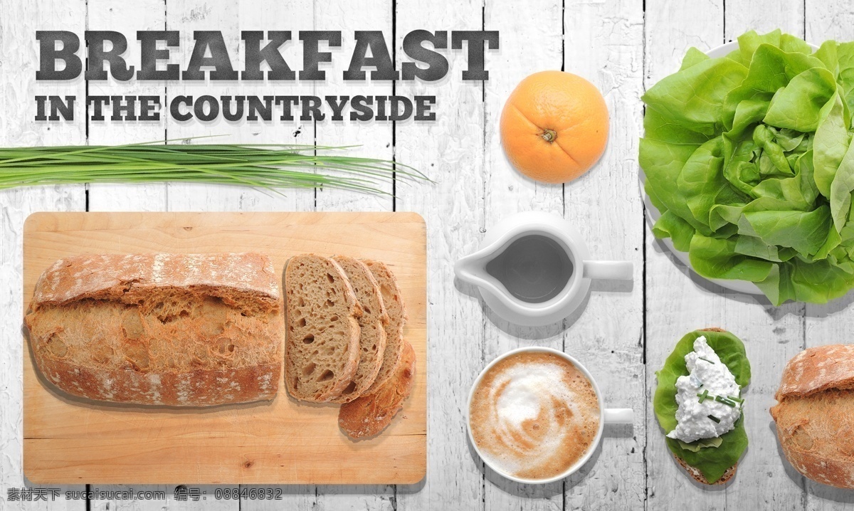 香喷喷 咖啡 搭配 欧式 面包 早餐 源文件 蔬菜 橘子 切片面包 绿色 装饰图案
