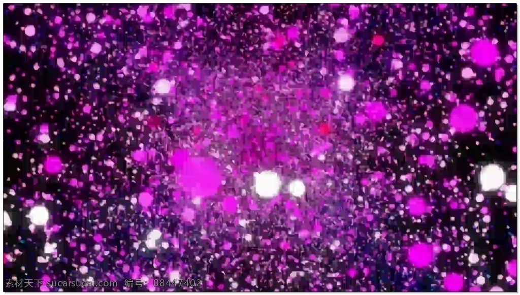 粉色 粒子 满 屏 酷 炫动 态 视频 粉色粒子 光斑散射 视觉享受 手机炫酷壁纸 电脑屏幕保护 高清视频素材 3d视频素材 特效视频素材
