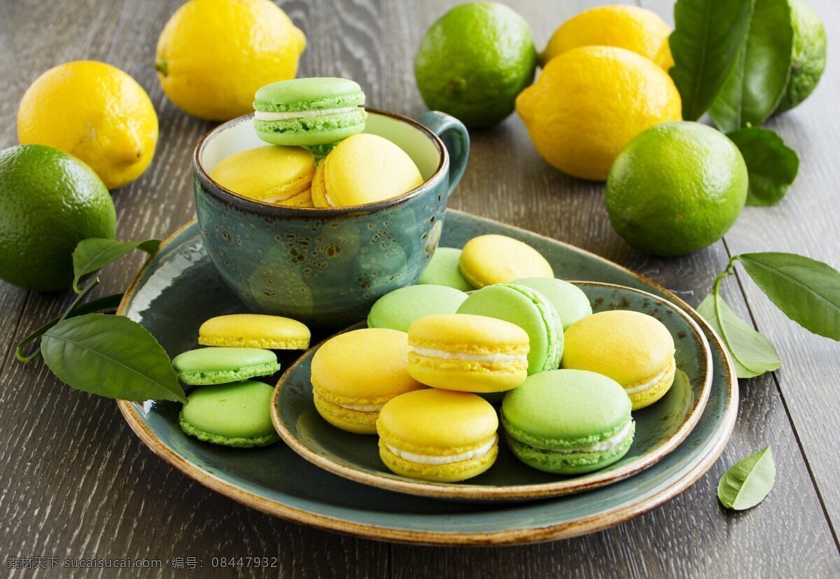马卡龙 柠檬 酸性 水果 装饰 青色 黄色 食物 美味 下午茶 餐饮美食 西餐美食