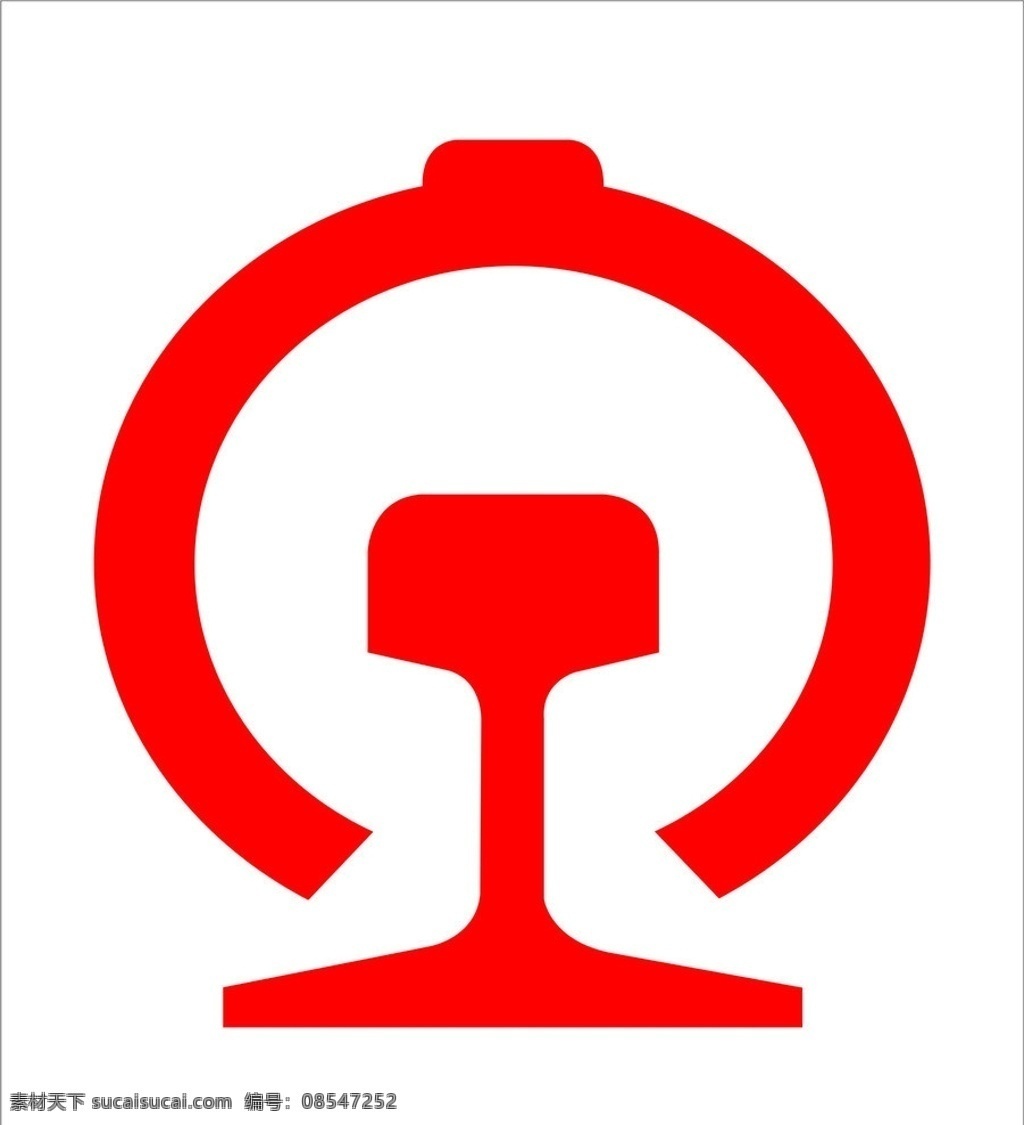 铁路标志 铁路标 logo 矢量