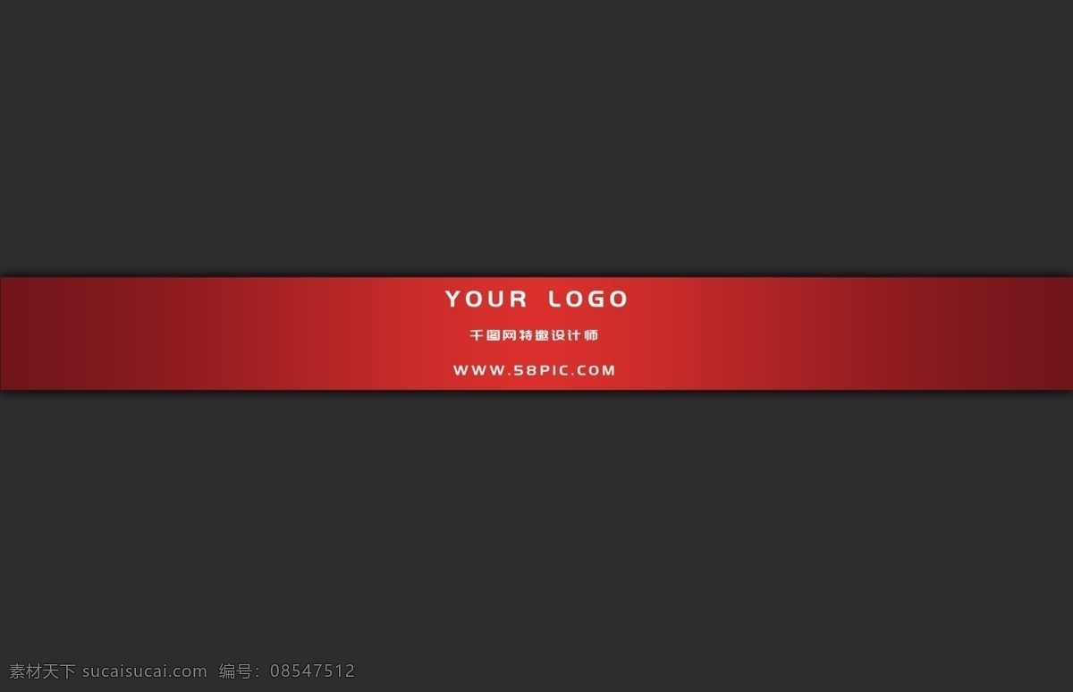 创意 剪纸 风格 名片 商务 微立体 时尚 渐变