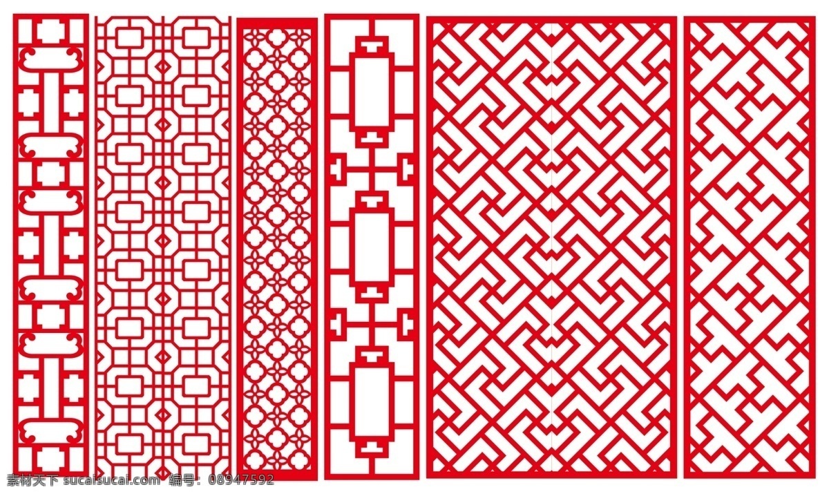 雕刻花纹 镂空花纹 花纹 雕刻花 屏风雕刻 花纹图案 分层
