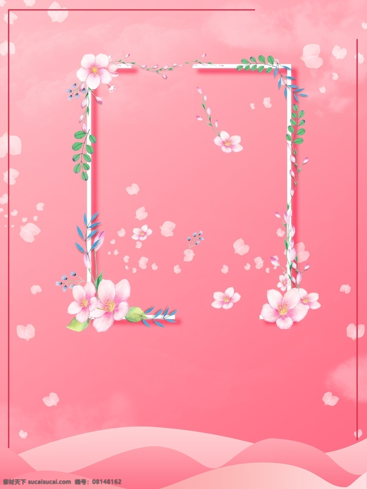 粉色 花朵 感恩节 背景 边框 粉色背景 海报背景 感恩节背景 感恩背景 psd背景 感恩节海报 背景设计 感恩节展板 感谢 感恩卡片 感恩节设计 感恩