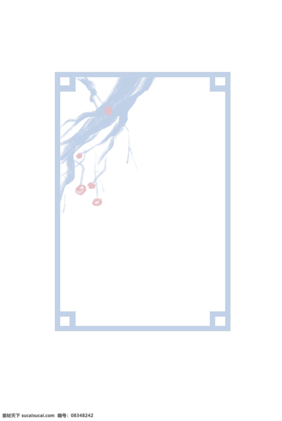 二十四节气 立冬 元素 简约 边框 冬天 树枝 蓝色 扁平化 有趣的