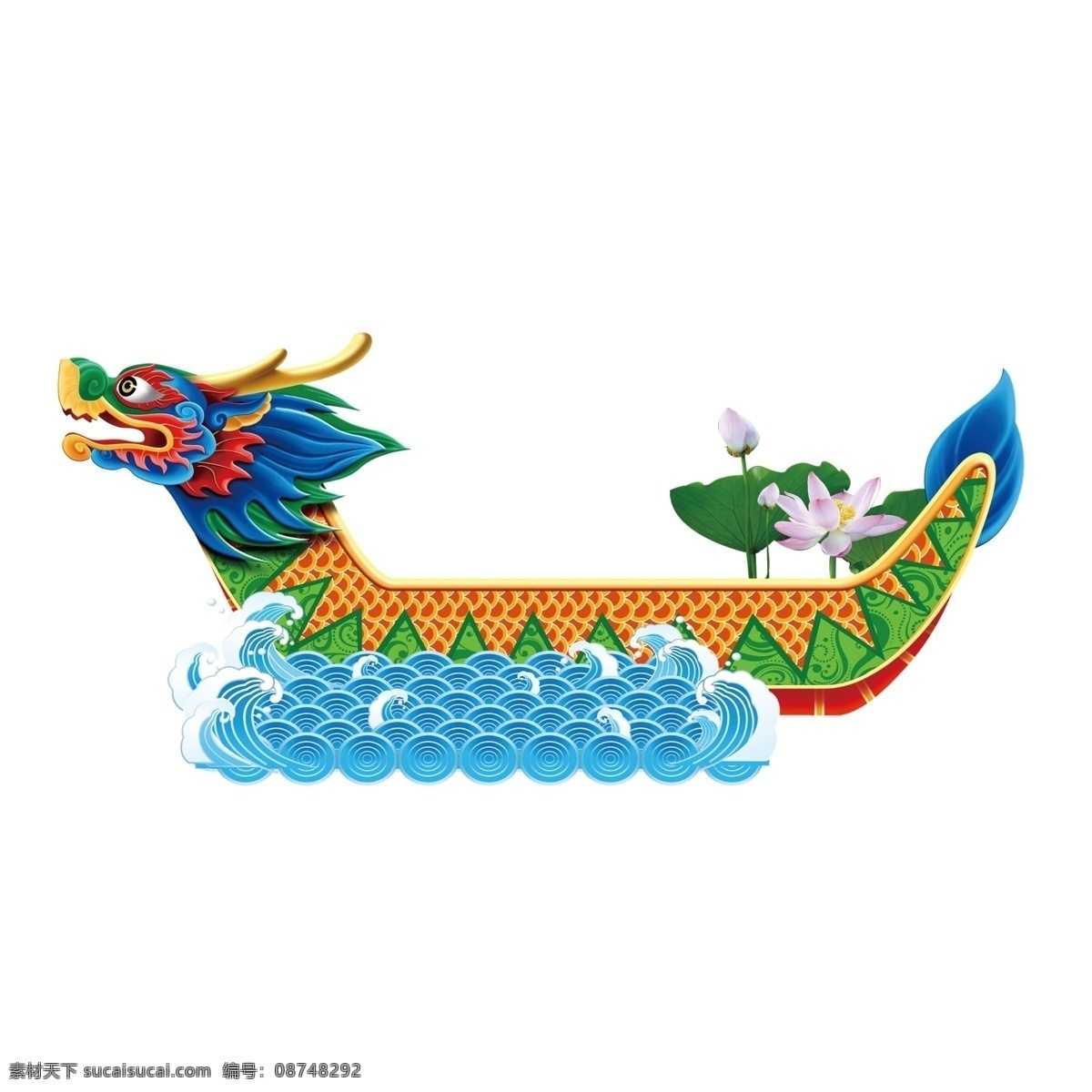 端午节 龙舟 矢量 插画 粽子节 庆祝 霸气 喜庆 开心 欢呼 卡通 手绘 荷花 河水 划龙舟 节日