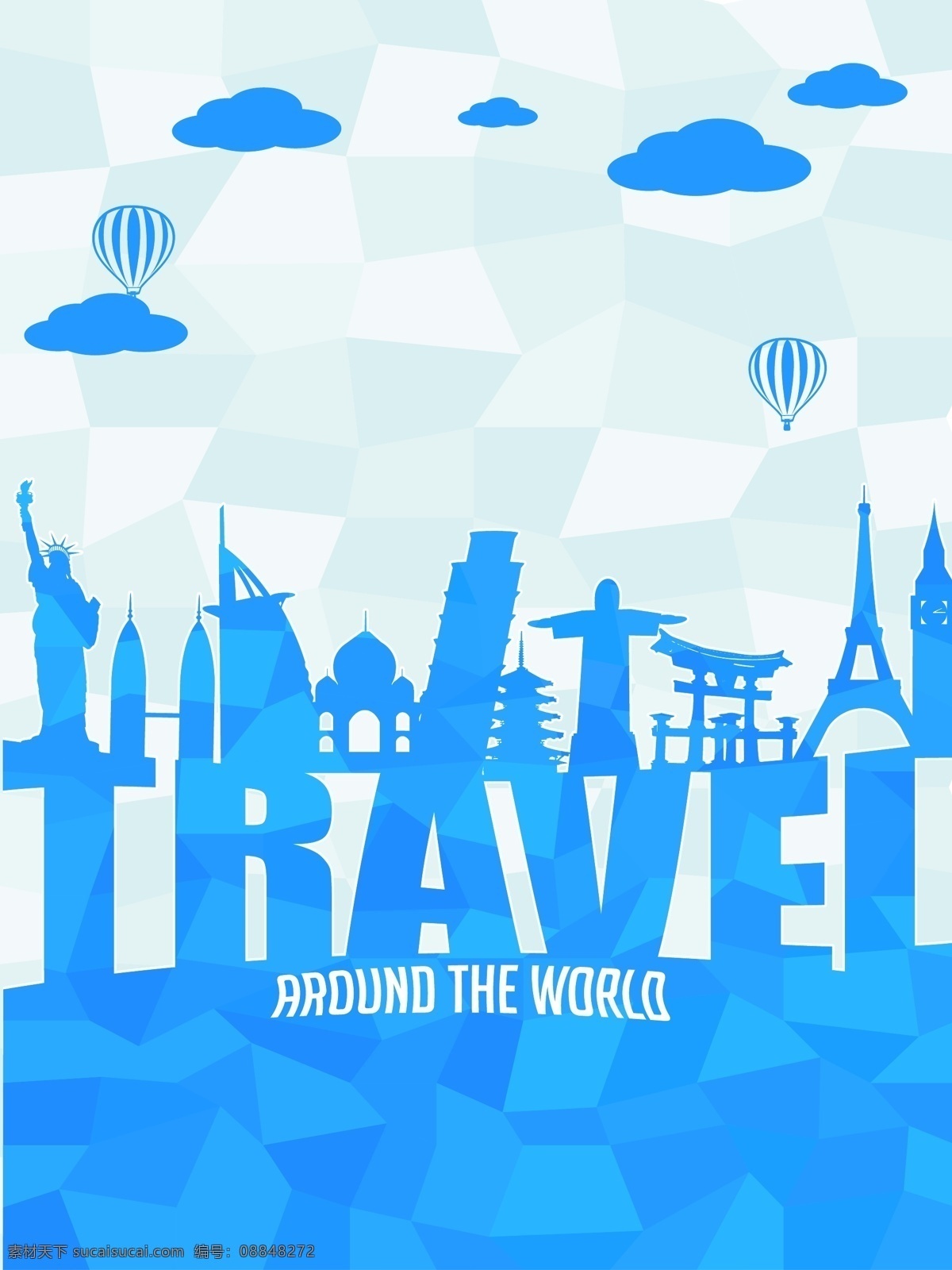 创意 矢量 蓝色 几何 环球 旅游 背景 扁平 风景 渐变 旅行 名胜