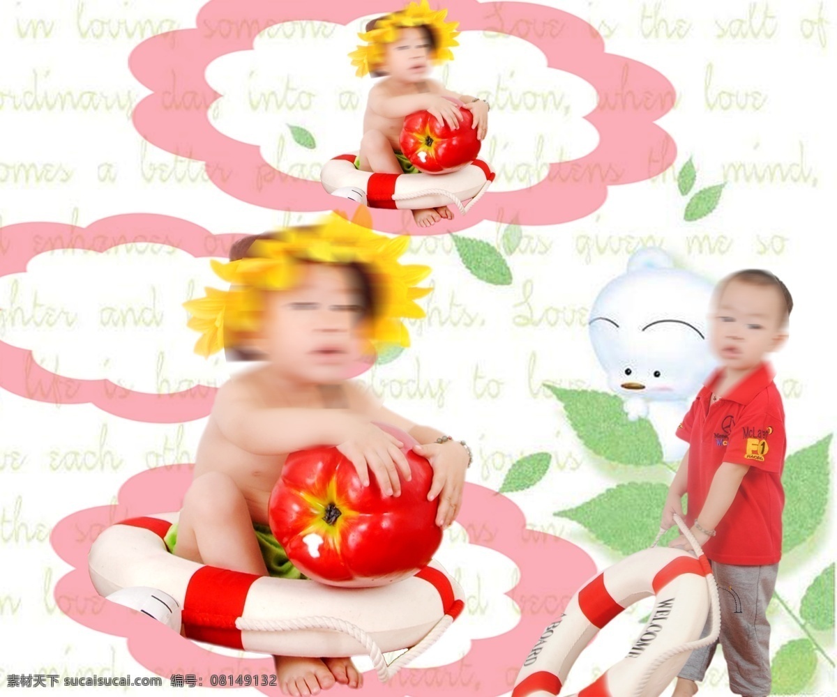 儿童 模板 儿童模板 儿童摄影模板 花朵边框 卡通 绿叶 苹果 摄影模板 相册 游泳圈 源文件 psd源文件 婚纱 写真