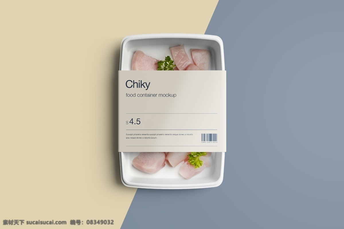 精品 食品 vi 样机 包装 vi食物 vi导视