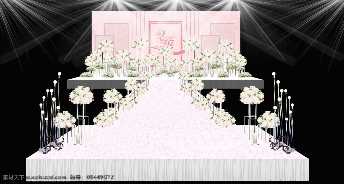 粉色 舞台 工装 效果图 婚礼 粉色婚礼 婚礼效果图 舞台效果图