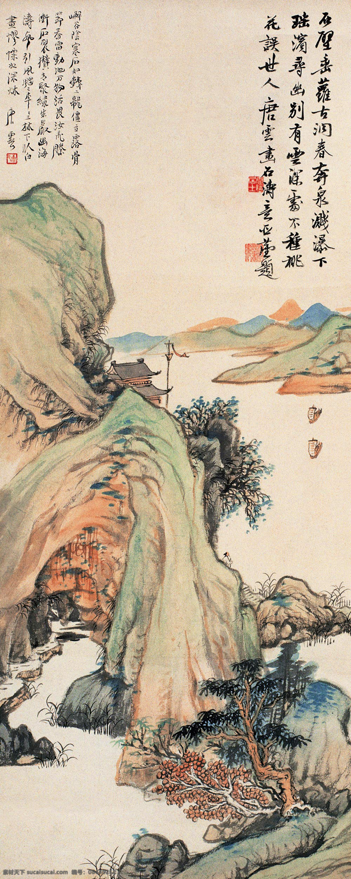 山水国画 国画 唐云 青山 黛山 溪流 柳树 山水 传统绘画 绘画书法 国画唐 云 文化艺术