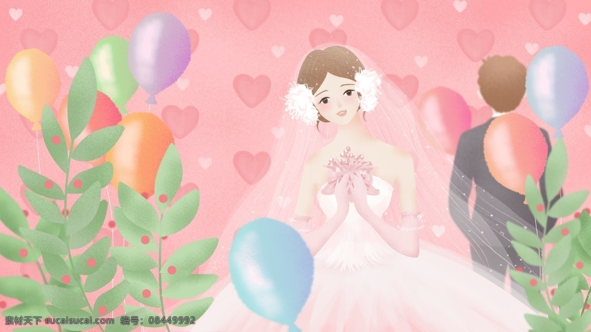 原创 手绘 插画 结婚 邀请函 穿 婚纱 女孩 婚礼 气球 粉色背景 婚庆 结婚邀请函 粉色 浪漫 粉红 手绘插画