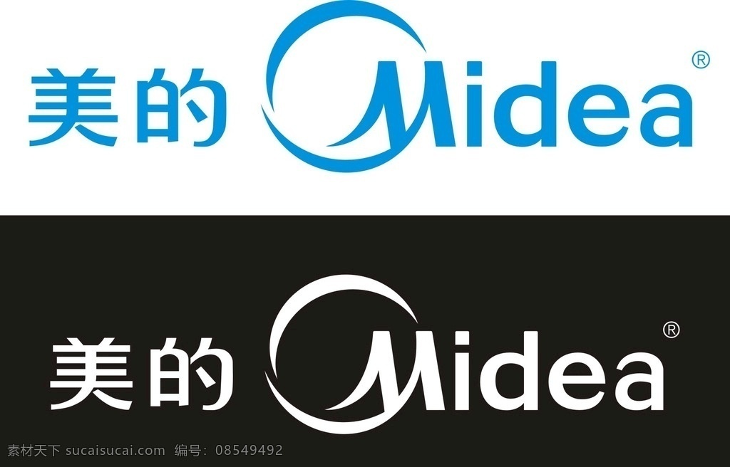 美的logo logo 标志 美的 白色 双色 标志图标 企业