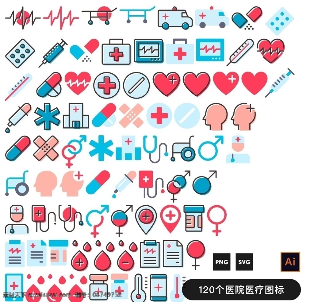医院医疗图标 医院图标 医疗图标 治病图标 医生图标 病人图标 住院图标 常用小图标 实用小图标 矢量图标 界面图标 商务小图标 简约图标 图标设计 扁平化图标 通用图标 商业图标 手绘图标 线条图标 元素图标 常用图标 网页小图标 标识 标志 icons 标志图标 其他图标 ppt图标 icon